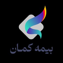 بیمه